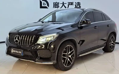 Mercedes-Benz Mercedes-Benz E-Class в цвете и кузовом – это идеальный выбор среди китайских автомобилей. Доступная цена и надежность гарантированы.