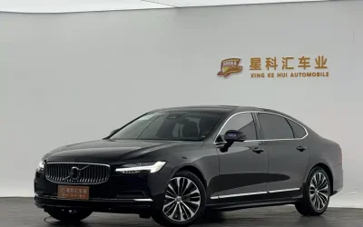 Volvo volvo XC40 recharge в цвете и кузовом – это идеальный выбор среди китайских автомобилей. Доступная цена и надежность гарантированы.