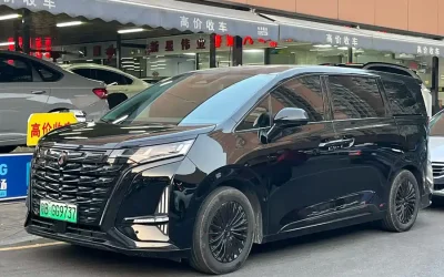 Audi Audi A8 в цвете и кузовом – это идеальный выбор среди китайских автомобилей. Доступная цена и надежность гарантированы.