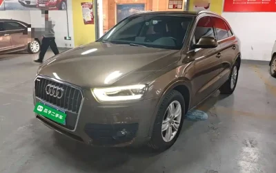 Audi Audi A8 в цвете и кузовом – это идеальный выбор среди китайских автомобилей. Доступная цена и надежность гарантированы.