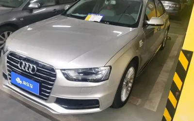 Audi Audi A8 в цвете и кузовом – это идеальный выбор среди китайских автомобилей. Доступная цена и надежность гарантированы.