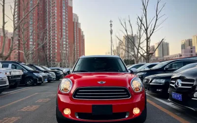 MINI MINI COUNTRYMAN в цвете и кузовом – это идеальный выбор среди китайских автомобилей. Доступная цена и надежность гарантированы.