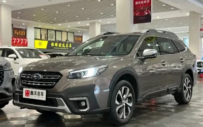 NIO NIO ES7 в цвете и кузовом – это идеальный выбор среди китайских автомобилей. Доступная цена и надежность гарантированы.