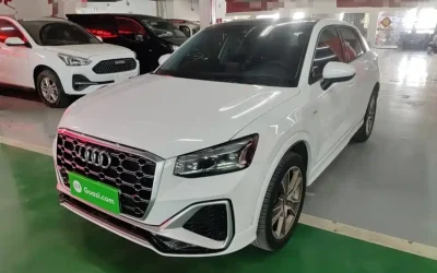 Audi Audi A8 в цвете и кузовом – это идеальный выбор среди китайских автомобилей. Доступная цена и надежность гарантированы.
