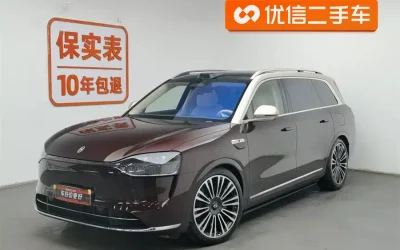 Audi Audi A8 в цвете и кузовом – это идеальный выбор среди китайских автомобилей. Доступная цена и надежность гарантированы.