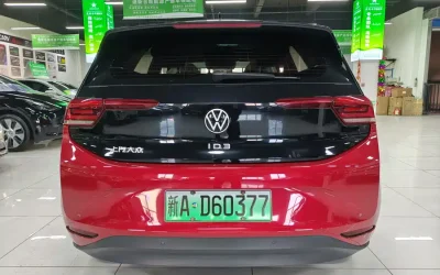 Audi Audi A8 в цвете и кузовом – это идеальный выбор среди китайских автомобилей. Доступная цена и надежность гарантированы.