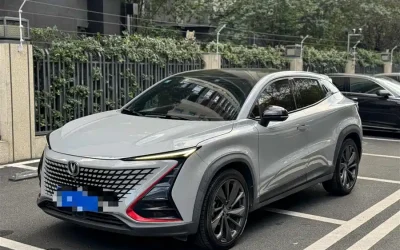 NIO NIO ES7 в цвете и кузовом – это идеальный выбор среди китайских автомобилей. Доступная цена и надежность гарантированы.