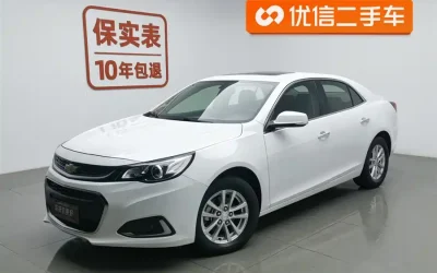 Chevrolet Chevrolet Malibu в цвете и кузовом – это идеальный выбор среди китайских автомобилей. Доступная цена и надежность гарантированы.