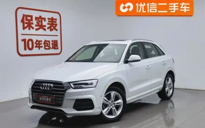 Audi Audi A4L в цвете и кузовом – это идеальный выбор среди китайских автомобилей. Доступная цена и надежность гарантированы.