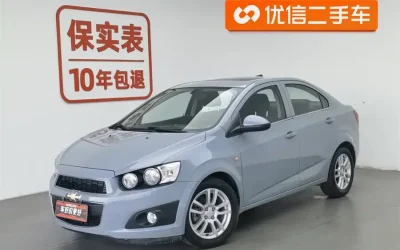 Chevrolet Chevrolet Malibu в цвете и кузовом – это идеальный выбор среди китайских автомобилей. Доступная цена и надежность гарантированы.