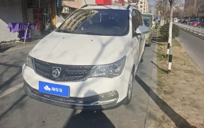 NIO NIO ES7 в цвете и кузовом – это идеальный выбор среди китайских автомобилей. Доступная цена и надежность гарантированы.