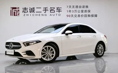 Mercedes-Benz Mercedes-Benz E-Class в цвете и кузовом – это идеальный выбор среди китайских автомобилей. Доступная цена и надежность гарантированы.