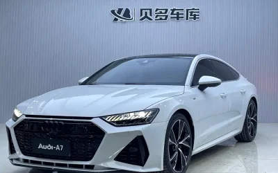Audi Audi A7 в цвете и кузовом – это идеальный выбор среди китайских автомобилей. Доступная цена и надежность гарантированы.