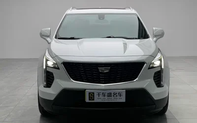NIO NIO ES7 в цвете и кузовом – это идеальный выбор среди китайских автомобилей. Доступная цена и надежность гарантированы.