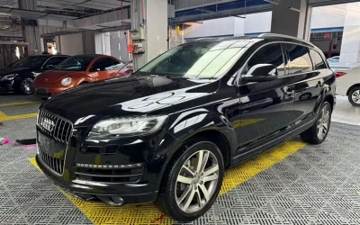 Audi Audi A8 в цвете и кузовом – это идеальный выбор среди китайских автомобилей. Доступная цена и надежность гарантированы.