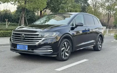 r1049857-volkswagen-viloran-2023_image_001
