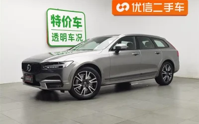 Volvo volvo XC40 recharge в цвете и кузовом – это идеальный выбор среди китайских автомобилей. Доступная цена и надежность гарантированы.