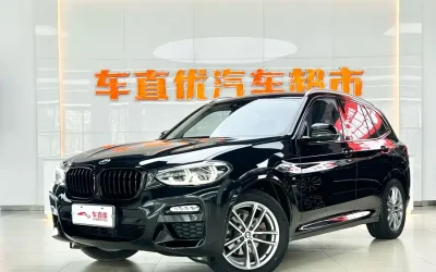 BMW BMW i3 в цвете и кузовом – это идеальный выбор среди китайских автомобилей. Доступная цена и надежность гарантированы.