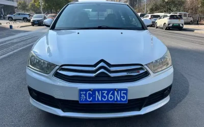 Citroen Citroen C5 в цвете и кузовом – это идеальный выбор среди китайских автомобилей. Доступная цена и надежность гарантированы.