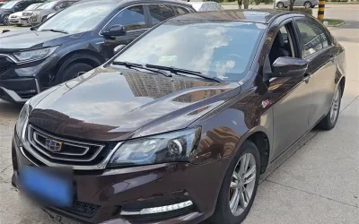 r1051283-geely-emgrand-2017_image_001
