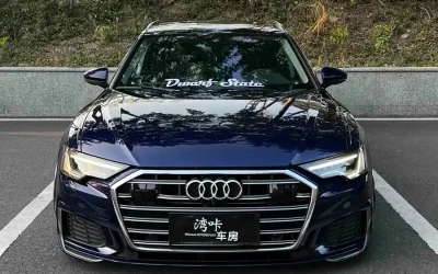 Audi Audi A7 в цвете и кузовом – это идеальный выбор среди китайских автомобилей. Доступная цена и надежность гарантированы.