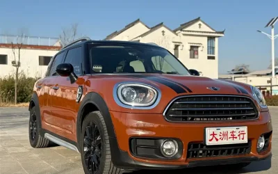 MINI MINI COUNTRYMAN в цвете и кузовом – это идеальный выбор среди китайских автомобилей. Доступная цена и надежность гарантированы.