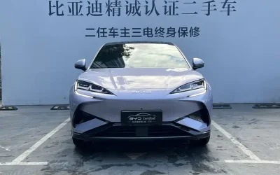 BYD BYD Seal 05 DM-i в цвете и кузовом – это идеальный выбор среди китайских автомобилей. Доступная цена и надежность гарантированы.