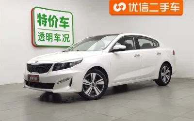 r1053873-kia-cachet-2018_image_001