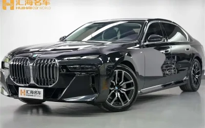 BMW BMW X5 в цвете и кузовом – это идеальный выбор среди китайских автомобилей. Доступная цена и надежность гарантированы.