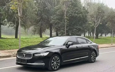 Volvo volvo XC40 recharge в цвете и кузовом – это идеальный выбор среди китайских автомобилей. Доступная цена и надежность гарантированы.