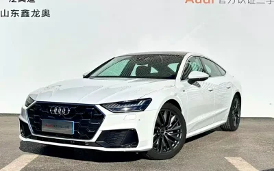 Audi Audi A7 в цвете и кузовом – это идеальный выбор среди китайских автомобилей. Доступная цена и надежность гарантированы.
