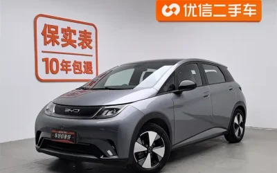 r1055232-byd-dolphin-2023_image_001