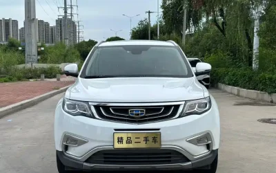 NIO NIO ES7 в цвете и кузовом – это идеальный выбор среди китайских автомобилей. Доступная цена и надежность гарантированы.