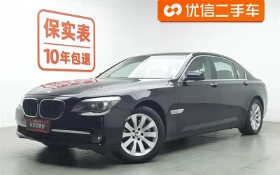 BMW BMW X4 в цвете и кузовом – это идеальный выбор среди китайских автомобилей. Доступная цена и надежность гарантированы.