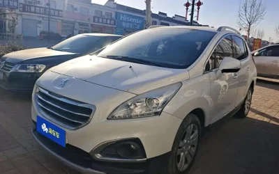 r1055929-peugeot-3008-2017_image_010