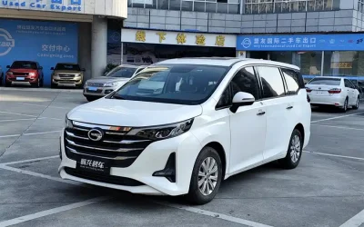 GAC Trumpchi Trumpchi EMPOW в цвете и кузовом – это идеальный выбор среди китайских автомобилей. Доступная цена и надежность гарантированы.