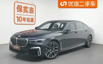 BMW BMW X5 в цвете и кузовом – это идеальный выбор среди китайских автомобилей. Доступная цена и надежность гарантированы.