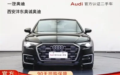 r1059697-audi-a6l-2023_image_004