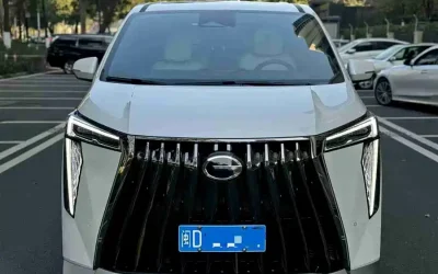 GAC Trumpchi Trumpchi EMPOW в цвете и кузовом – это идеальный выбор среди китайских автомобилей. Доступная цена и надежность гарантированы.