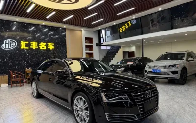 Audi Audi A7 в цвете и кузовом – это идеальный выбор среди китайских автомобилей. Доступная цена и надежность гарантированы.