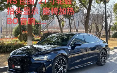 r1060393-audi-a7-2020_image_001