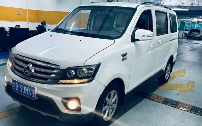 MINI MINI в цвете и кузовом – это идеальный выбор среди китайских автомобилей. Доступная цена и надежность гарантированы.