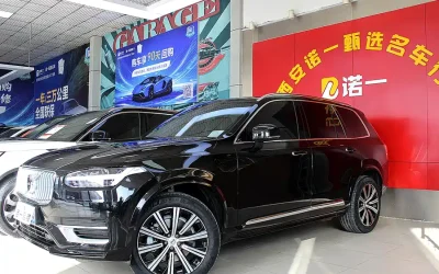 Volvo volvo XC40 recharge в цвете и кузовом – это идеальный выбор среди китайских автомобилей. Доступная цена и надежность гарантированы.