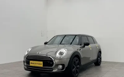 MINI MINI COUNTRYMAN в цвете и кузовом – это идеальный выбор среди китайских автомобилей. Доступная цена и надежность гарантированы.