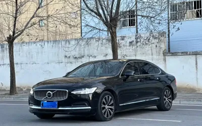 Volvo volvo XC40 recharge в цвете и кузовом – это идеальный выбор среди китайских автомобилей. Доступная цена и надежность гарантированы.
