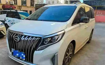 GAC Trumpchi Trumpchi EMPOW в цвете и кузовом – это идеальный выбор среди китайских автомобилей. Доступная цена и надежность гарантированы.