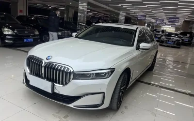 BMW BMW i3 в цвете и кузовом – это идеальный выбор среди китайских автомобилей. Доступная цена и надежность гарантированы.