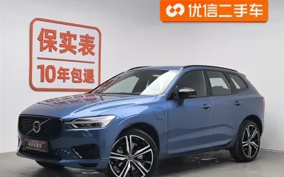 r1062827-volvo-xc60-2020_image_004