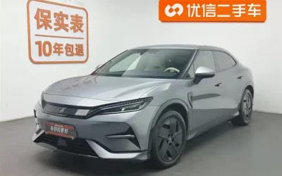 BYD BYD Song L DM-i в цвете и кузовом – это идеальный выбор среди китайских автомобилей. Доступная цена и надежность гарантированы.