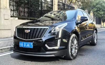 NIO NIO ES7 в цвете и кузовом – это идеальный выбор среди китайских автомобилей. Доступная цена и надежность гарантированы.
